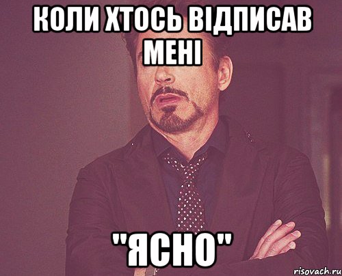 Просто сними. Кек ЛОЛ арбидол. ЛОЛ кек чебурек. ЛОЛ кек чебурек кек ЛОЛ арбидол. Кек ЛОЛ арбидол Мем.