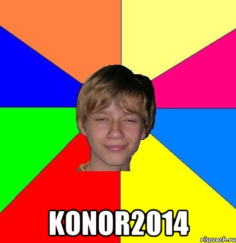  KONOR2014, Мем Укуренный школьник