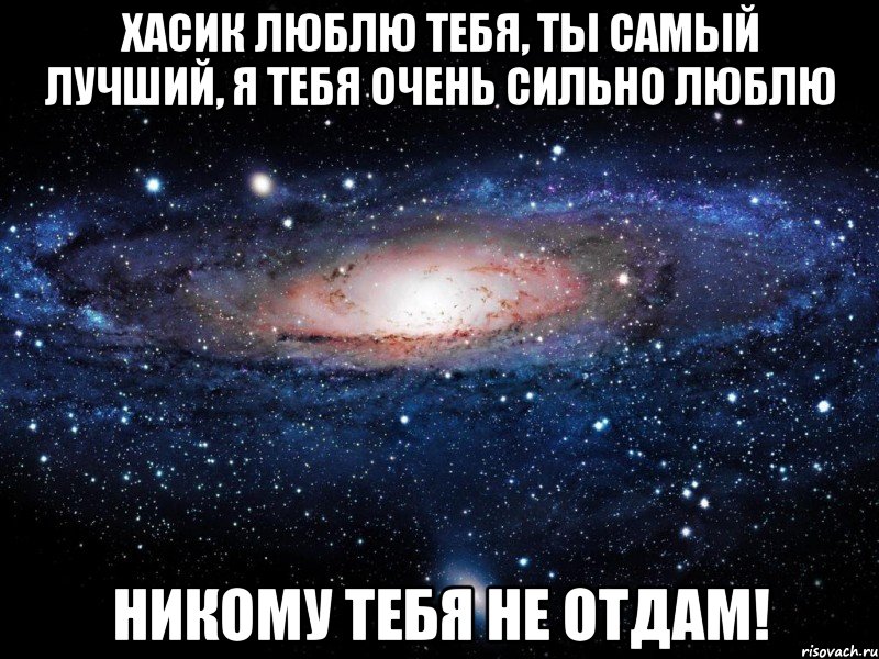 Ориентация когда никого не любишь