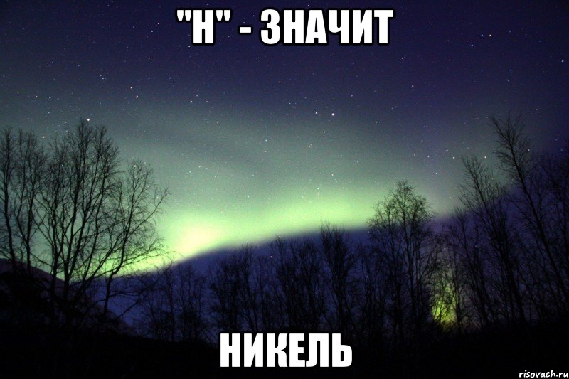 Ыфвфыв