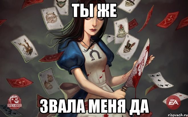 Ты большая в любви..."- Анцис Алиса (автор: Е.А. Евтушенко) - YouTube