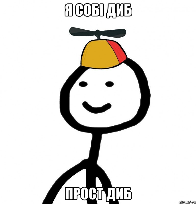 Ничего легкого