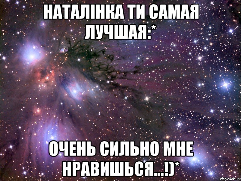 Нет девушки и не будет. Очень сильно. Это не у меня нет девушки это ни у одной девушки нет меня. Очень сильно люблю Мем.