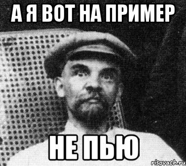 Нихуя не осталось