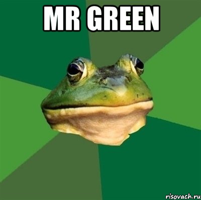 Mr GreeN , Мем  Мерзкая жаба