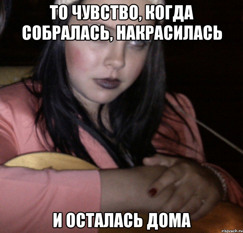 Давай Раньше Фото