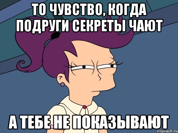 Блондинка сходит с ума, когда подруга засовывает в киску руку