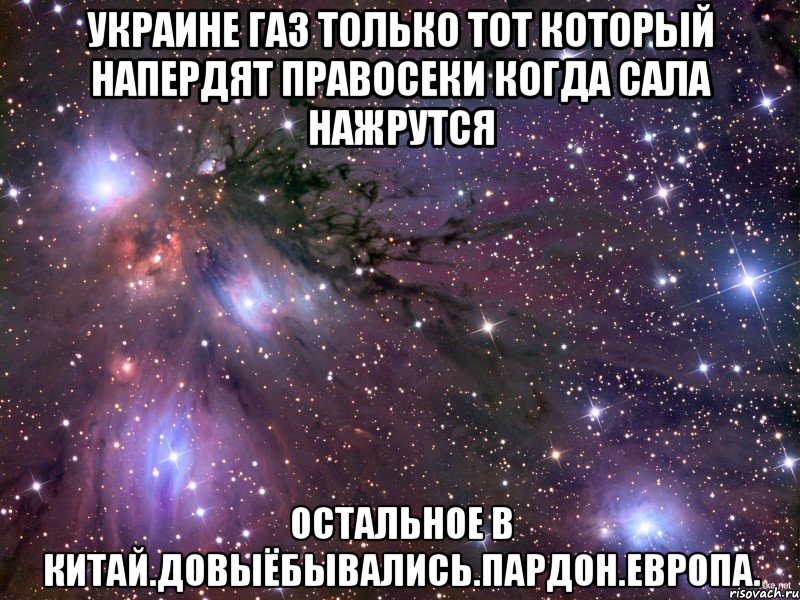 Порно Видит Юные