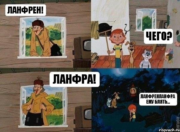 Отсосала У Тракториста Порно