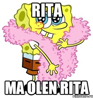 Rita Ma olen Rita, Мем Спанч боб