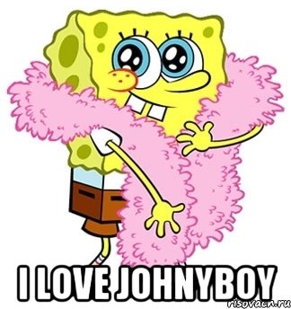  I love johnyboy, Мем Спанч боб