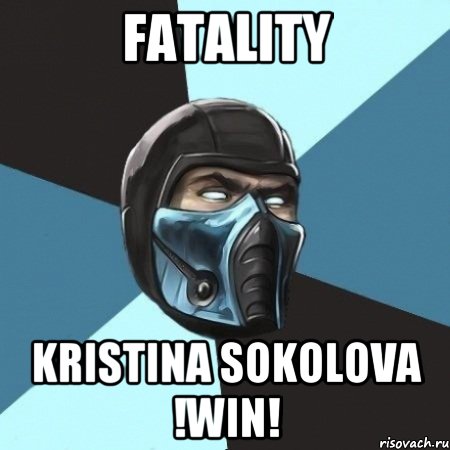 FATALITY Kristina Sokolova !WIN!, Мем Саб-Зиро