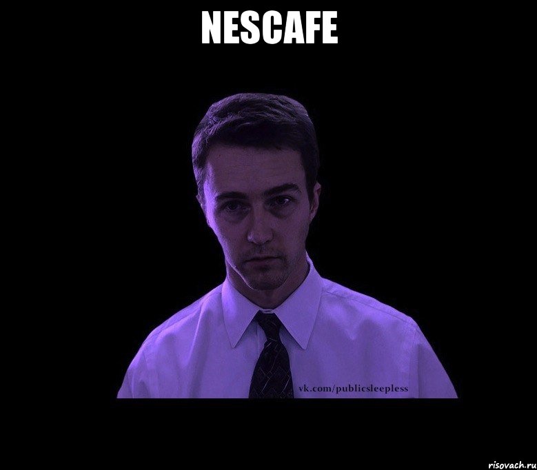 nescafe , Мем типичный недосыпающий