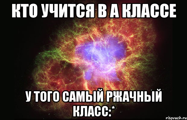 Славик. Ангелина люблю тебя. Славик я тебя люблю. Девушки с именем Ангелина. Ангелиночка люблю тебя.