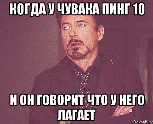 А когда есть. То чувство когда ты. Мемы про Ляйсан. Заставляет есть. То чувство когда бывший.