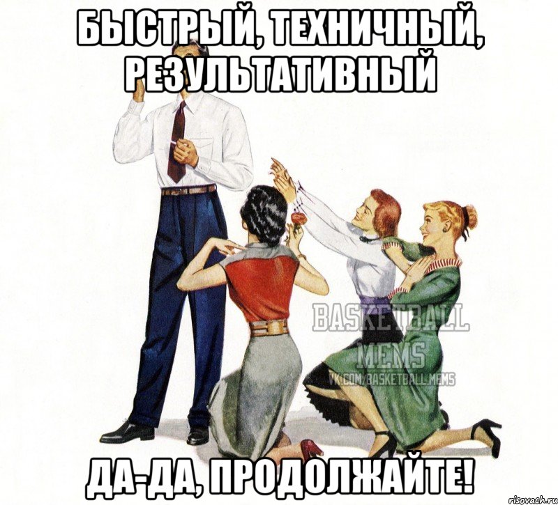 Продолжай следить. Продолжайте наблюдение мы с вами свяжемся картинка. Продолжай наблюдение Мем. Продолжайте вести наблюдение Мем. Понятно продолжайте вести наблюдение мы с вами свяжемся.