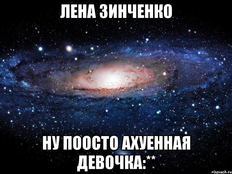 Очень жду девочку