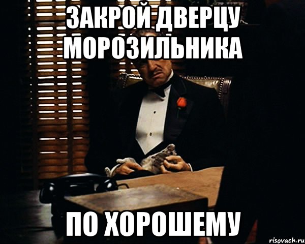 Понять сегодня. Урок закрой в дверьке букву. Закрывай двери на два оборота. Я лучше закрою двери и сделаю.