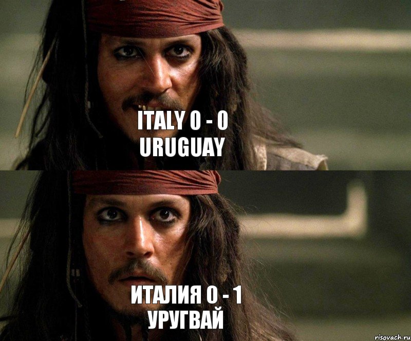 italy 0 - 0 uruguay италия 0 - 1 уругвай, Комикс Джек Воробей