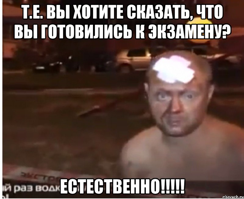 Ну естественно фото