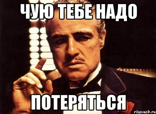 Оно тебе надо картинки