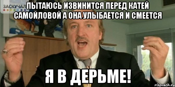 Одинокая Катюха перед камерой удовлетворила себя пальцем