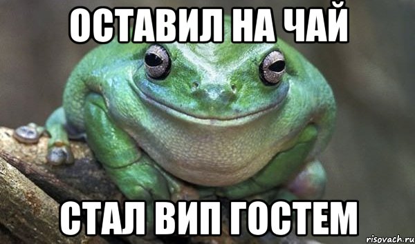 Оставь на 8. Админу на чай. Мемы про чаевые. Оставьте на чай. Бармену на чай приколы.