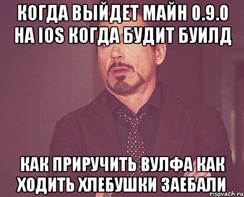 People stop fight. Увидела красивого парня. Когда увидела красивого парня. Когда увидела красивого парня Мем. Мем красивый парень.