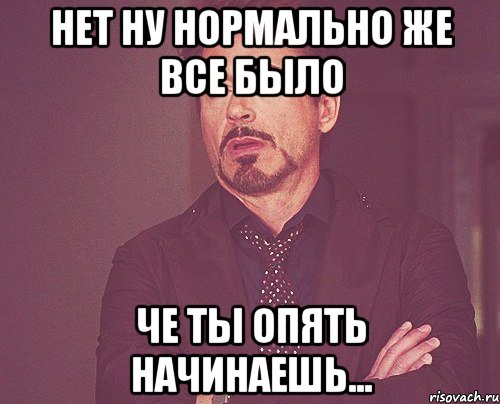 У тебя все нормально картинки