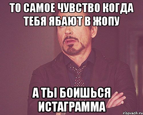 Почему 15. Когда тебе 28. То чувство когда тебе 28 торт. То чувство когда ты любишь но боишься. На три часа хватило.