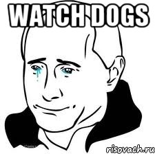 Watch dogs , Мем  Володя Путин