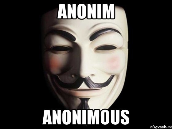 ANONIM ANONIMOUS, Мем anonymous