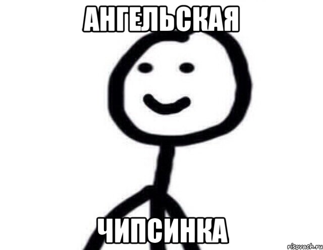 Диб 3