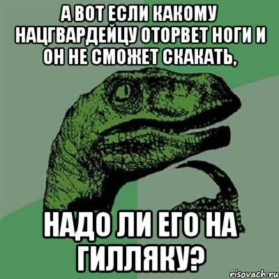 Клей выпить баночку