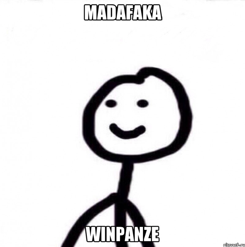 Madafaka Winpanze, Мем Теребонька (Диб Хлебушек)