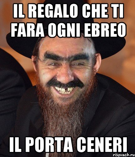 Il regalo che ti fara ogni ebreo Il porta ceneri, Мем Кошерный Ашотик