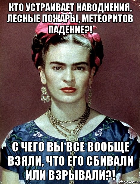 Раз не получается. Идеальная женщина прикол картинка.