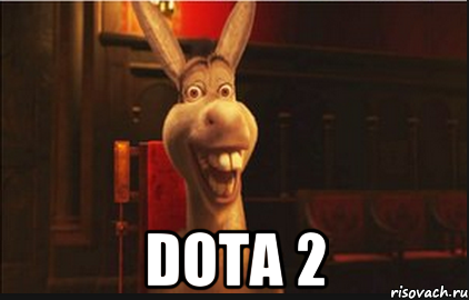  DOTA 2, Мем Осел из Шрека