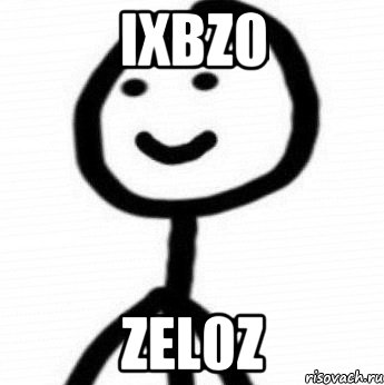 IXBz0 zEl0Z, Мем Теребонька (Диб Хлебушек)