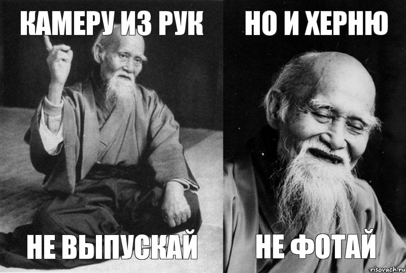 Что делать если отсосал