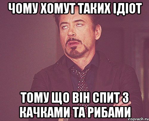 Перед мной. Мем выражение лица. Я так больше не могу. Лицо когда прочитал. Я когда всегда.