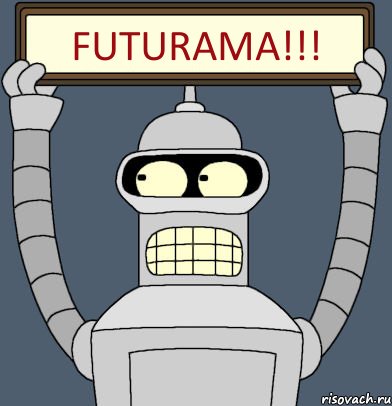 FUTURAMA!!!, Комикс Бендер с плакатом