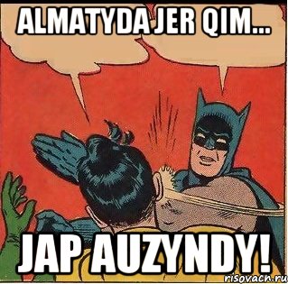 Almatyda jer qim... Jap auzyndy!, Комикс   Бетмен и Робин