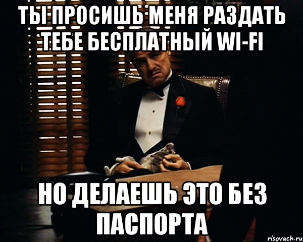 тп уфмс россии по томской области выдан айдбухалову курягаслву бухамбухавичу, Ме