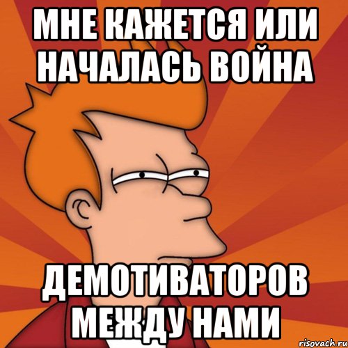 Есть или нет. Мемы для пабликов. Приколы для паблика. Мемы для паблика в ВК. Смешные картинки для паблика.