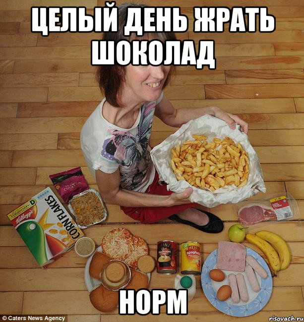 Девушка не пошла на учёбу, а осталась со мной на целый день