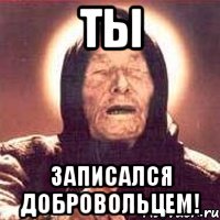 взаимно , Мем Eminem - Рисовач .Ру