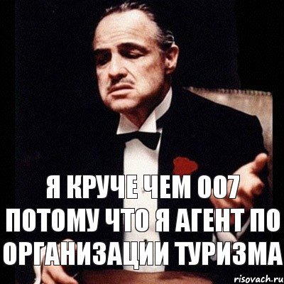 Потому что 7. Пусть работают другие но не я.