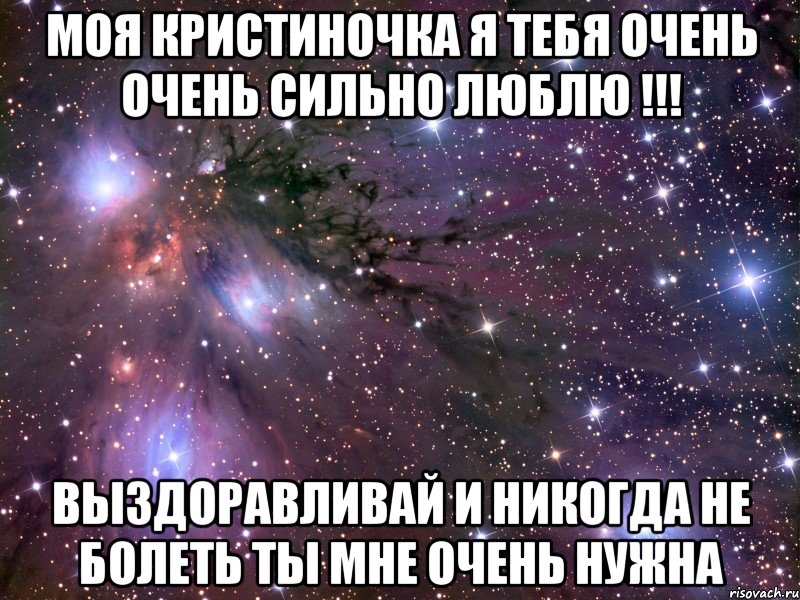 Почему коле. Хочешь жить в любви и согласии люби меня. Прикольные картинки для любимого парня бесит. Что у тебя на личном. Пожелаю любви обаяния.