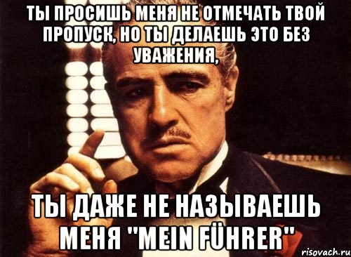 Отметили твою. Не отмечайте меня в конкурсах. Называй меня по имени. Ты спросишь меня. Картинка не отмечайте меня в розыгрыше.